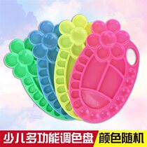 Plastic palette watercolor gouache acrylic paint for childrens oval palette art supplies painting