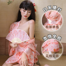 Kimono Sexy lingerie Sexy seduction Uniform Pajamas Maid outfit Passion free tease Plus size flirting suit