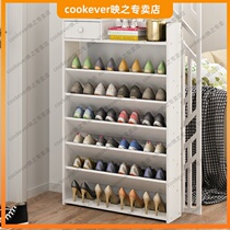 Shoe rack small narrow simple oblique insertion mini space-saving economical assembly door multi-layer shoe cabinet dustproof 17