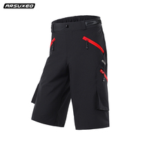 Ai Suou outdoor five-point pants mens summer quick-drying breathable riding shorts sports casual pants climbing pants loose