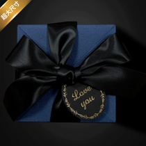 Mid-Autumn Festival gift wrapping paper Blue Large size book cover handmade birthday gift box gift paper boy chick