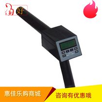 Handheld inspection instrument RJ38-3602 for radiation dose rate of xγ rays in radioactive workplaces