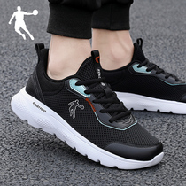 Jordan Sneakers Mens Shoes 2022 Summer New Net Face Breathable Travel Casual Shoes Light Shock Absorbing Running Shoes Man