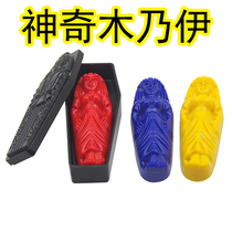 Magic mummy spiritual prophecy magic props Street close-up fun props childrens beginner magic show