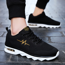  Summer mens shoes 2021 new breathable travel and leisure sports trend all-match damping air cushion running lightweight trendy shoes