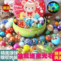 Yo-yo gift box glass ball marbles children set gift decoration gift giving game nostalgic Kindergarten treasure