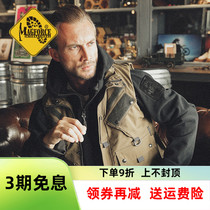 Magforce Maghor Satamdo pocket cold vest C1101 multiple bags photography vest man