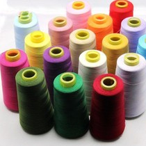 Green strong needle and thread sleeve line multi-color sewing clothes black hand stitching large roll sewing clothes White