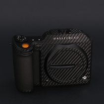 Hasu X1D X1D2-50C fuselage adhesive film full package protection camera carbon fiber applid 3M membrane 3M to arms depot