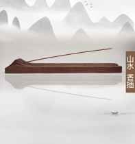 Creative landscape incense stick Japanese thread incense stick Zen incense stick Incense holder Incense holder Incense burner Walnut incense stick