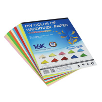 16K color cardboard black cardboard white cardboard thick color handmade origami color paper 19 5 * 27cm