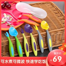 Australia BBOX spoon fork Baby learn to eat auxiliary food training Spoon fork Elbow portable infant childrens tableware set