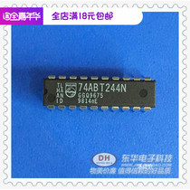 74ABT244N DIP20 eight-way buffer line driver new spot IC chip with single matching