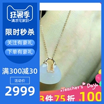 Natural Xinjiang Hetian white jade female pendant inlaid jewelry with certificate to support the national re-inspection quality oil run delicate