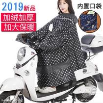 Electric car windshield is thickened by winter Oxford cloth and enlarged waterproof plus velvet battery motorcycle windshield to keep warm