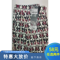 Rime Rhyme charm Huazi Yihua pants A small number of inventory off-code off-color A variety of styles to choose from