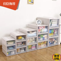 Thickened plastic large drawer clothes storage box Wardrobe toy locker box sundries sorting box