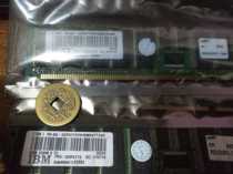 IBM 4449: 8192MB (4x 2048MB) DDR-1 00P5773