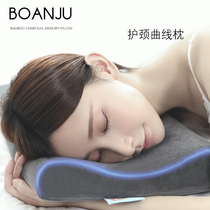 Boanju space bamboo charcoal memory cotton pillow slow rebound high and low cervical pillow single home summer neck pillow students