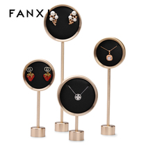 Vansi FANXI jewelry frame metal display frame necklace bracket black JS 056 round four - piece set