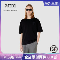 Ami Paris Short Sleeve New Chest Front Patch Flowers Pure Color Round Collar Little Loving Men And Women Couples Loose Casual T-Shirts