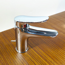 TOTO bathroom washbasin table basin surface basin tap hot and cold water copper tap TLS04301B TLS04303B