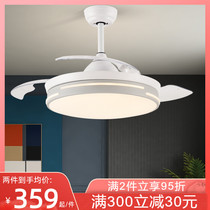 Muke home invisible fan lamp fan chandelier home restaurant simple ceiling mute ceiling fan lamp electric fan chandelier