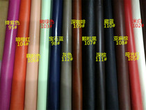 3 Special imported sheepskin diy handmade leather card position inner layer leather sheepskin free of charge