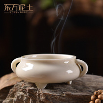 Oriental clay incense burner Home indoor sandalwood plate incense burner Zen for Buddha incense incense burner three-legged small candle dragon stove