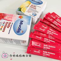 Spot Germany Das Gesunde Plus natural raspberry powder Vitamin C Medicinal Granules Hot Drink Cold Drinks 20 packs