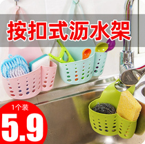 Kitchen shelf Faucet sponge drain rack Adjustable snap-on sink storage hanging basket Drain basket idea