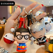 Creative Avengers USA Captain America Iron Man Auto Key buckle Men and women Package Woven Keychain Pendant