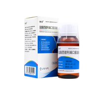 Jianxian hydrochloric acid cetilizine oral solution 0 1% * 60ml * 1 bottle box seasonal everannual sexual allergic rhinitis allergic conjunctivitis urticaria