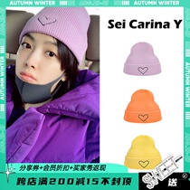 Sei Carina Y song Xi Li Powen love wool knitted hat autumn and winter lovers warm melon skin cold hat Korean version