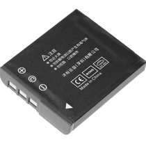 Sony NP-BG1 DSC-H50 DSC-H50 H55 H55 HX30V HX7V HX7V digital camera lithium battery