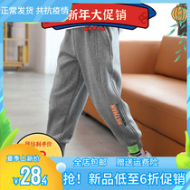 Babu Bean Boy Plus Suede Pants Autumn Winter Integrated Suede New Loose Casual Pants CUHK Boy Sports Pants Boy