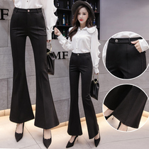 2020 autumn and winter new large flared pants womens high waist hanging black thick wide leg casual pants suit flared pants trousers