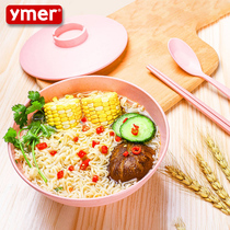 Wheat straw dishes for home use small bowls to create personal chopsticks dishes and rice bowls for single Japanese tableware