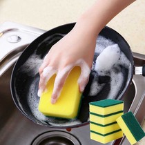 Creative home kitchen hygiene cleaning supplies department store household book Life practical dishwashing artifact daily use