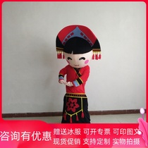 Dai girl doll costume custom minority cartoon clothes exhibition promotion pullover props