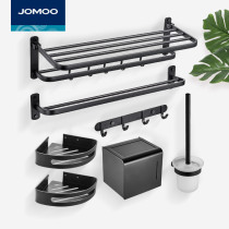 Nine Shepherd Black Towel Rack Space Aluminum Toilet Shelf Wall-mounted Bathroom Rack Bath Towel Rack Toilet containing rack