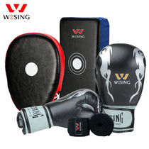 Jiuershan boxing gloves target and foot target Sanda training boxing adult childrens fighting strap MMA set