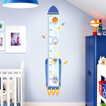 Cartoon children volume height wall sticker boy room decoration figure baby measuring ruler sticker removable