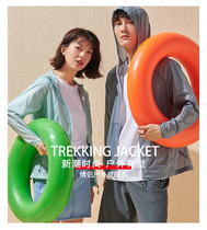 Pathfinder sunscreen clothes womens style 2021 summer thin outdoor sunscreen clothes breathable skin windbreaker sports coat men