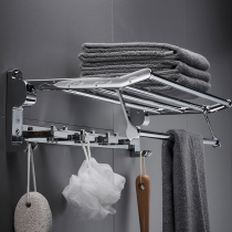 Stainless steel towel rack Wall-mounted toilet shelf Toilet towel rack Bathroom hardware pendant storage shelf