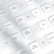 Microscope special slice animal and plant blood insect specimen middle school junior high school and high school 30 pieces of permanent specimen teaching aids