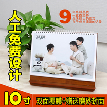 2021 Year of the ox 10 inch diy large photo coated waterproof personalized desk calendar custom company calendar production