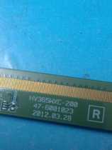 HV365WXC-200 L R 47-6001022 47-6001023 A pair of spot physical shooting test