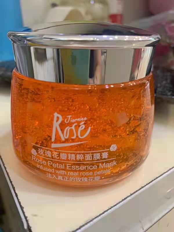 玫瑰颂面膜膏贴片面膜测评怎样？优缺点解密好不好？