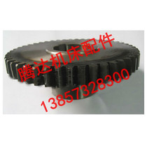 Hole 50 Double Flat Key Shenyang Wuhan Heavy Machine Tool Factory T612 Boring Machine Parts 22019 Gear Z47 M3 5